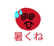 843142747
