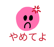 843142749