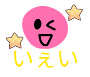 843142751