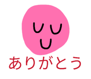 843142752