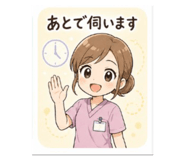 843142760