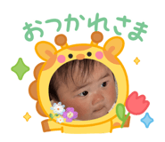 843142773