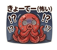 843142830