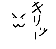 843142849