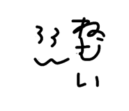 843142850