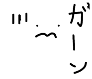 843142851