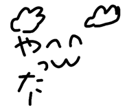 843142853