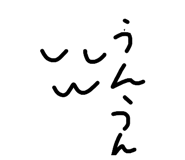 843142854