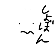 843142855