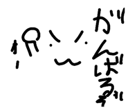 843142856