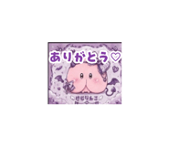 843142953