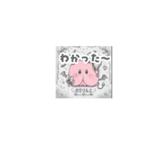 843142954