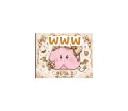 843142957