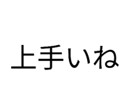 843143019
