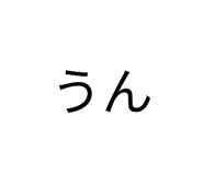 843143020