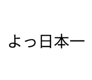 843143021