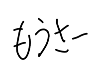 843143024
