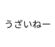 843143029