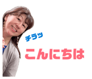843143053