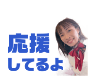 843143056