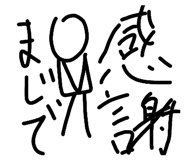 843143228