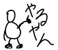 843143231