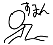 843143234