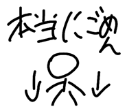 843143235