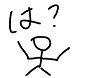 843143236