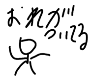 843143237