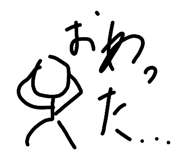 843143240