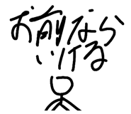 843143246