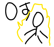 843143248