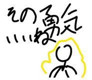 843143249