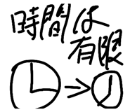 843143253