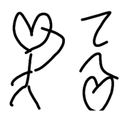 843143256