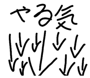 843143258