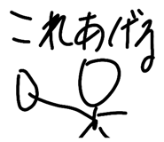 843143263