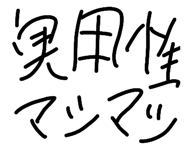 843143264