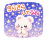 843143438