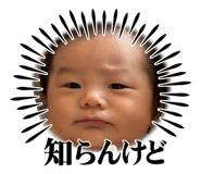 843143486