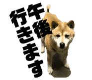843143514