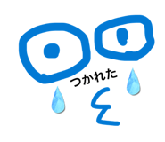 843143642