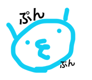 843143645