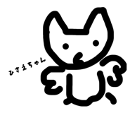 843143648