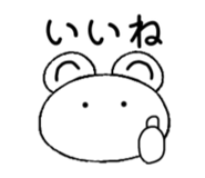 843143659
