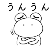 843143661