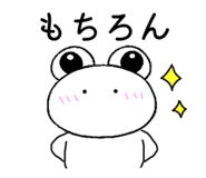 843143662