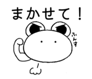 843143663