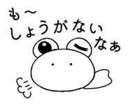 843143664